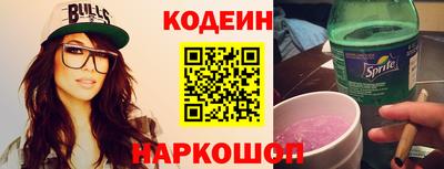 ГАЛЛЮЦИНОГЕННЫЕ ГРИБЫ Гудермес
