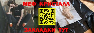 ГАЛЛЮЦИНОГЕННЫЕ ГРИБЫ Гудермес