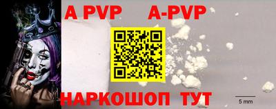 прущие грибы Гулькевичи