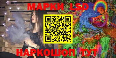 первитин Вязники