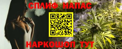 ГАЛЛЮЦИНОГЕННЫЕ ГРИБЫ Гудермес