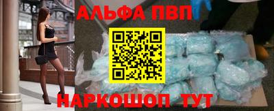 прущие грибы Гулькевичи