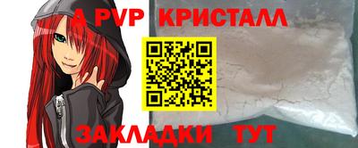 прущие грибы Гулькевичи