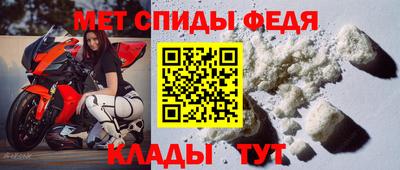 ГАЛЛЮЦИНОГЕННЫЕ ГРИБЫ Гудермес
