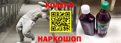 ГАЛЛЮЦИНОГЕННЫЕ ГРИБЫ Гудермес