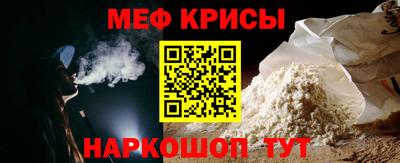 первитин Вязники