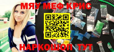 прущие грибы Гулькевичи