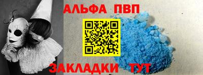 ГАЛЛЮЦИНОГЕННЫЕ ГРИБЫ Гудермес