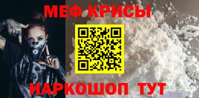 гашишное масло Вязьма