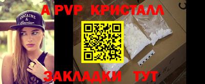 прущие грибы Гулькевичи